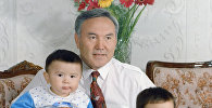 Нұрсұлтан Назарбаев жиендерімен