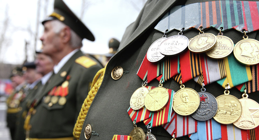Ордена и медали