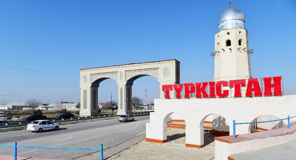 Город Туркестан