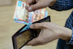 Национальная валюта Казахстана тенге