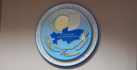 Центральная избирательная комиссия Казахстана