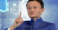 Джек Ма основатель Alibaba
