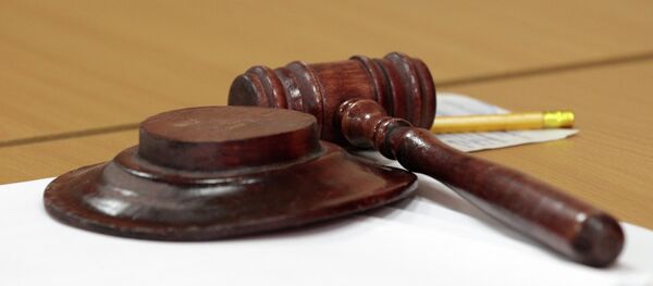 Суд - Sputnik Казахстан