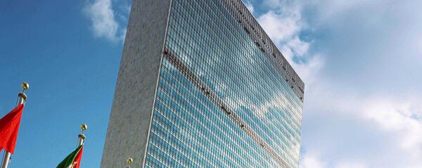 Здание ООН - Sputnik Казахстан