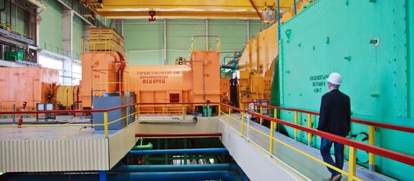 АЭС. Архивное фото АЭС. Архивное фото - Sputnik Казахстан