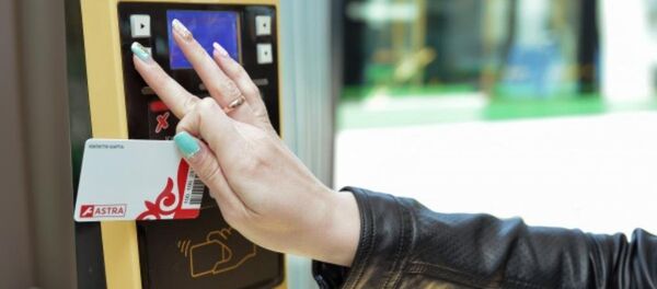 Транспортная карта - Sputnik Казахстан