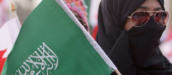 Саудовская Аравия - Sputnik Казахстан