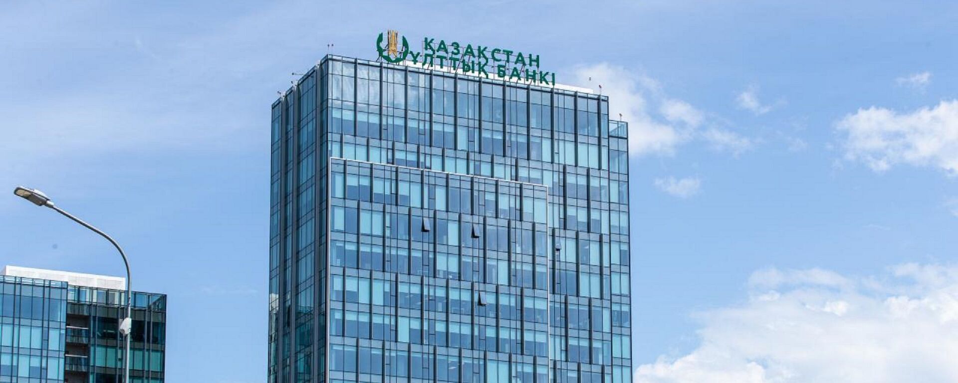 Здание Национального банка Казахстана - Sputnik Казахстан, 1920, 04.06.2026