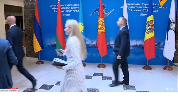 Заседание Евразийского межправсовета - прямая трансляция - Sputnik Казахстан
