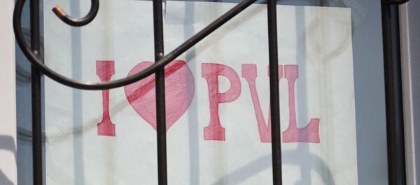 Рисунок к юбилею Павлодара - Sputnik Казахстан