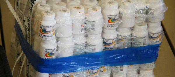 Аскорбиновая кислота - Sputnik Казахстан