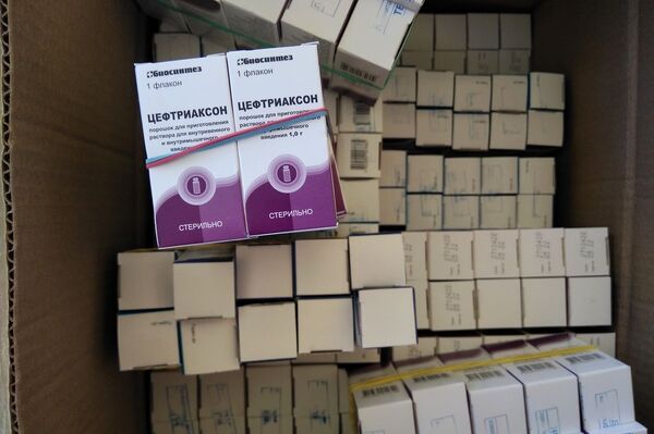 Қазақстаннан көшіп кеткен кәсіпкер туған ауылына 30 мың доллардың дәрісін жіберді Қазақстаннан көшіп кеткен кәсіпкер туған ауылына 30 мың доллардың дәрісін жіберді - Sputnik Қазақстан