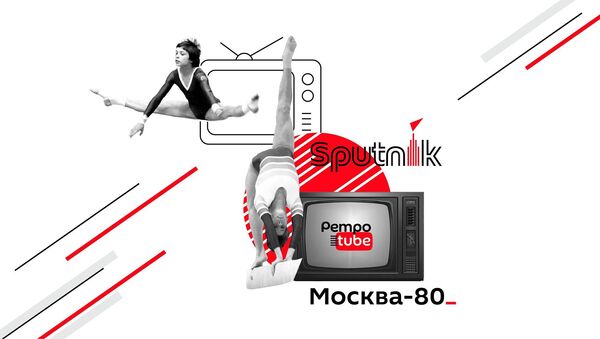 Запуск проекта Москва-80: Ретро-tube - видео - Sputnik Казахстан