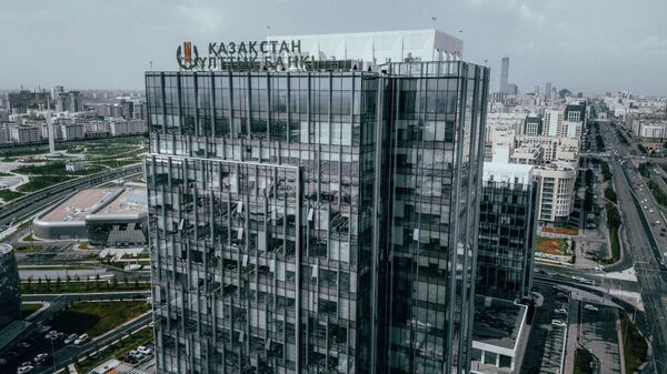 Здание Национального банка Казахстана в Нур-Султане. Виды столицы - Sputnik Қазақстан