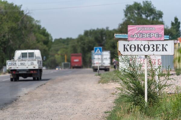 Улицы обезлюдели, из лекарств - саумал и водка: как живут в селах, где нет аптек - фото - Sputnik Казахстан