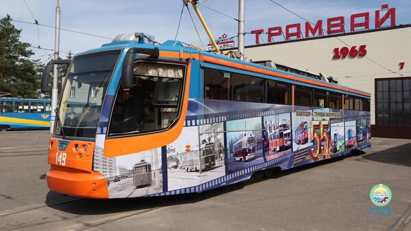 Праздничный вагон в честь 55-летия трамвайного управления запущен в Павлодаре - Sputnik Казахстан