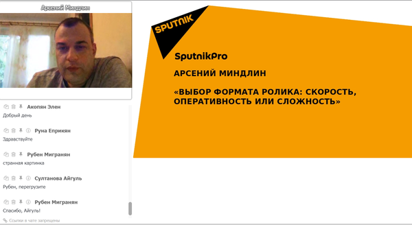 Этапы производства видеороликов и правила их оформления - лайфхаки от экспертов SputnikPro - Sputnik Казахстан