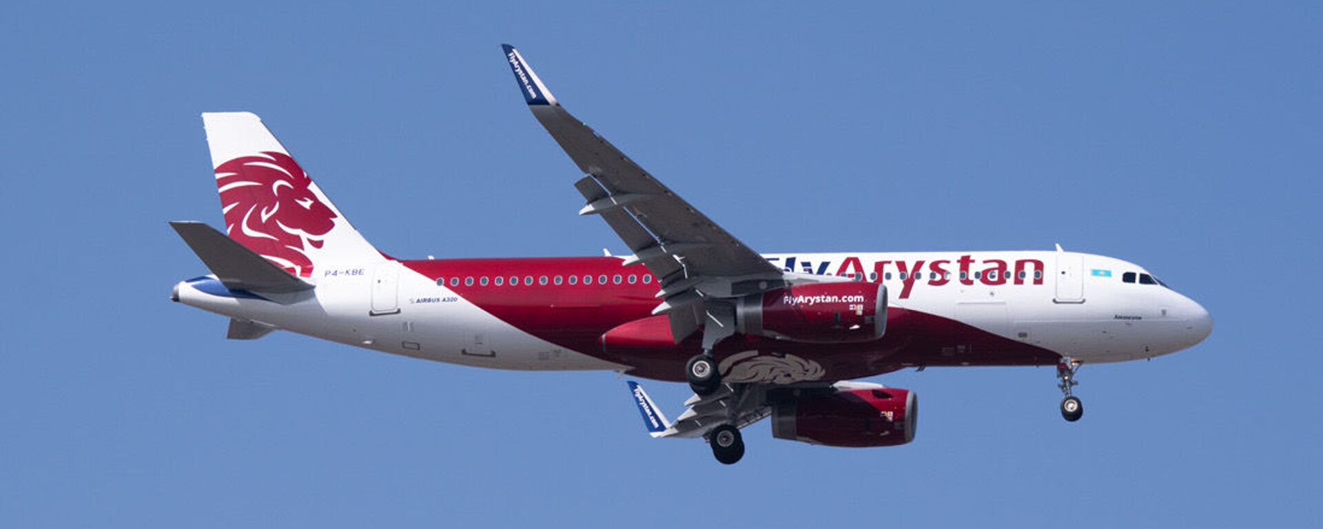 Самолет FlyArystan - Sputnik Казахстан, 1920, 06.10.2025
