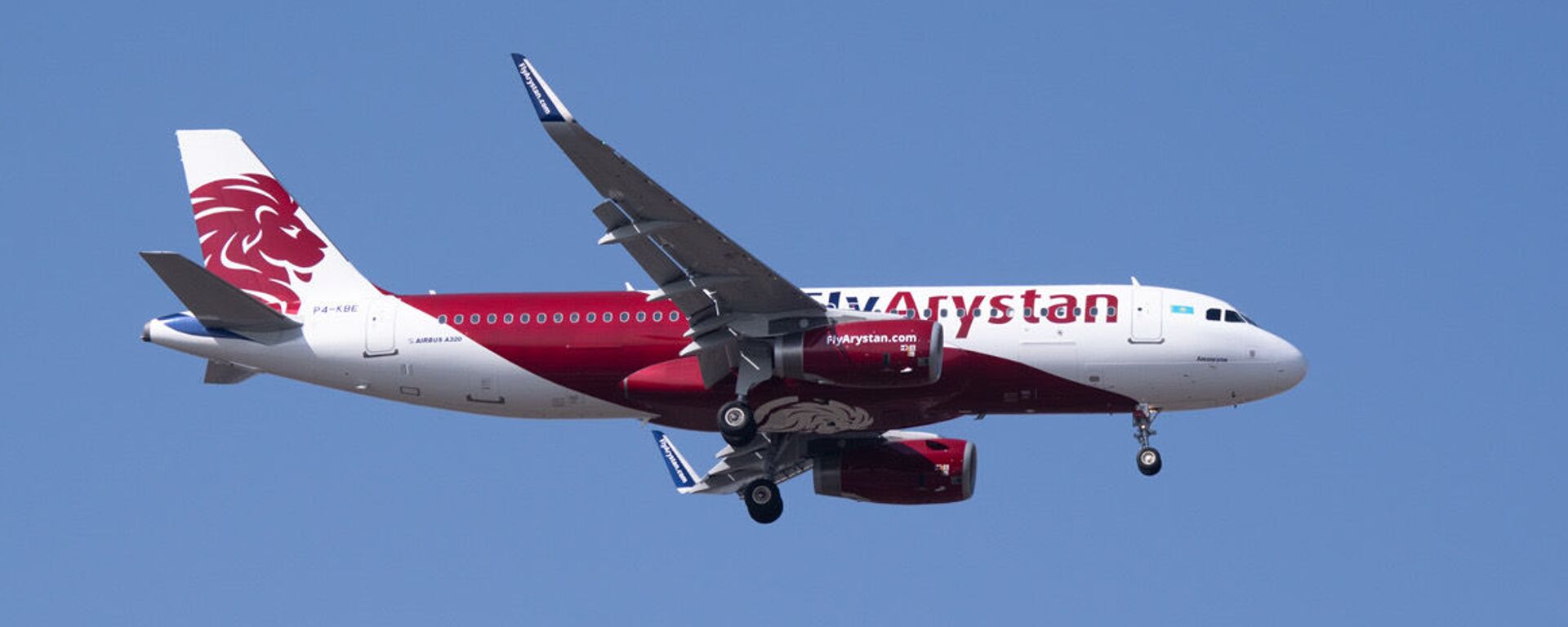 Самолет компании FlyArystan - Sputnik Казахстан, 1920, 28.02.2026