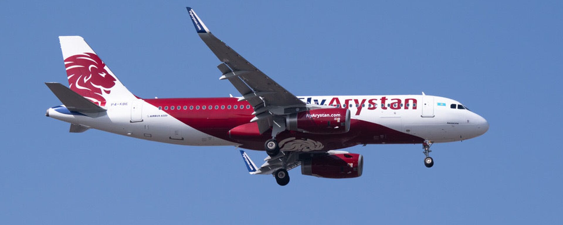 Самолет FlyArystan - Sputnik Казахстан, 1920, 06.10.2025