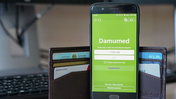 Мобильное приложение Damumed - Sputnik Казахстан