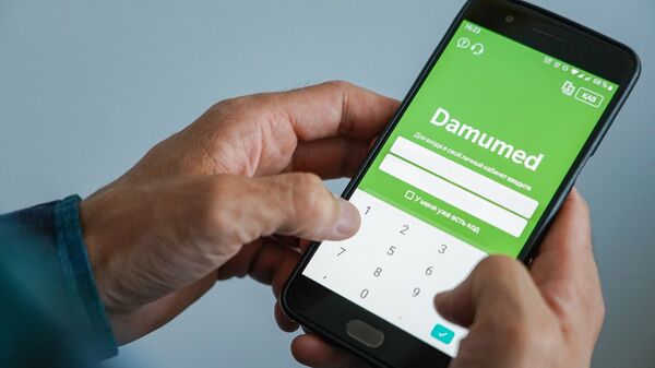 Мобильное приложение Damumed - Sputnik Казахстан