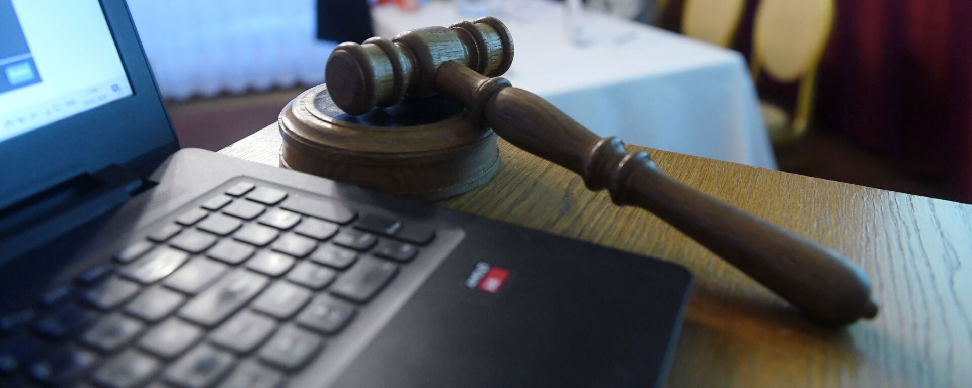 Онлайн-аукцион, иллюстративное фото - Sputnik Қазақстан, 1920, 16.05.2025