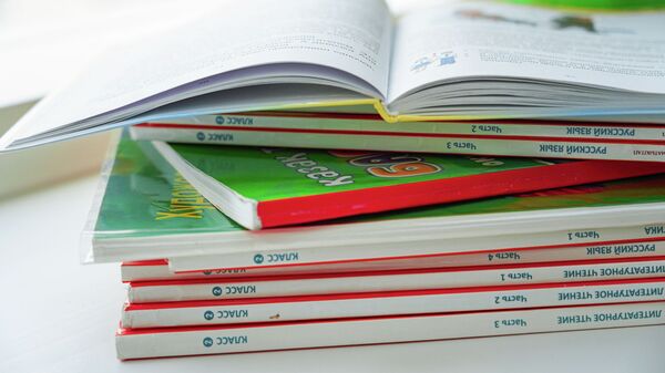 Учебники, архивное фото  - Sputnik Казахстан