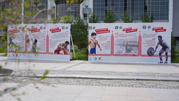 В Нур-Султане открылась выставка, посвященная юбилею Московской Олимпиады - Sputnik Казахстан