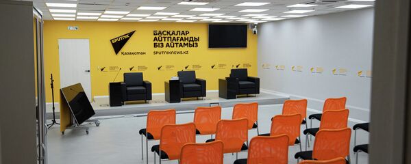 Пресс-центр Sputnik Казахстан - Sputnik Казахстан