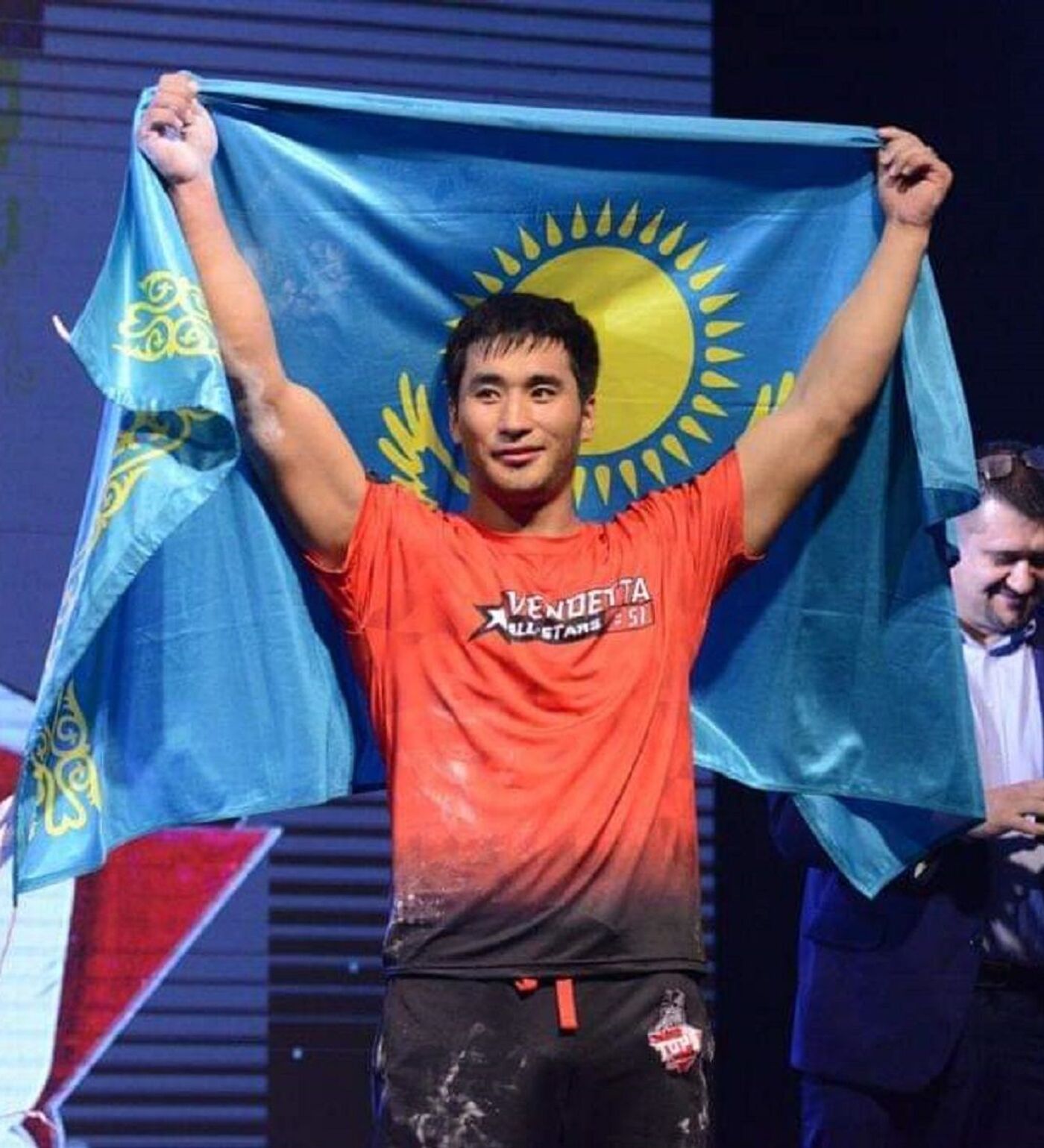 Азғын кемпірлер Азғын кемпірлер