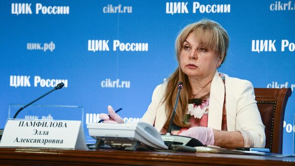 Председатель Центральной избирательной комиссии (ЦИК) РФ Элла Памфилова - Sputnik Казахстан