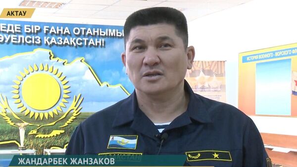 Жандарбек Жанзаков, экс-вице-адмирал, бывший главнокомандующий ВМС Казахстана - Sputnik Қазақстан