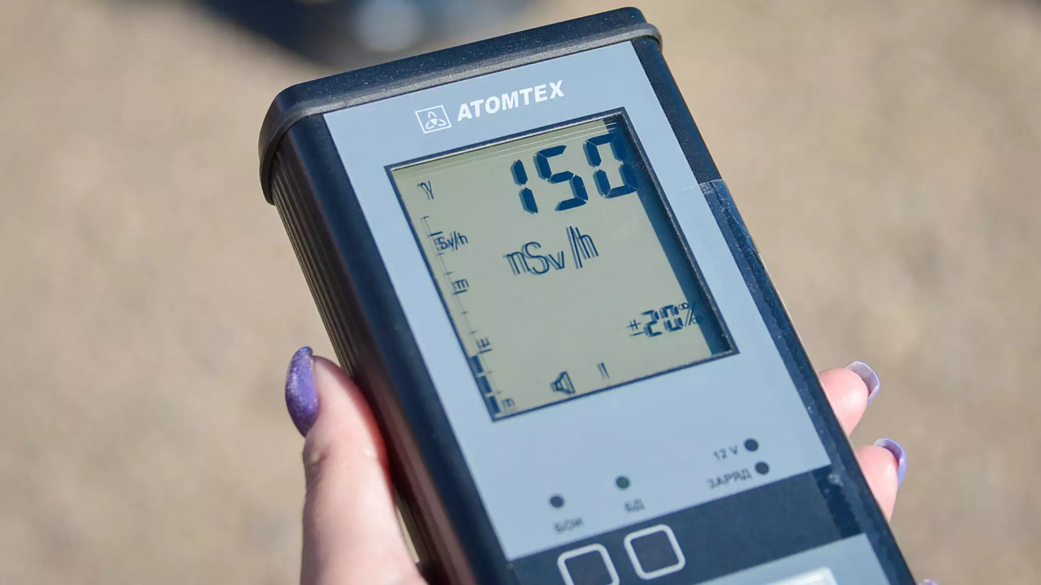 Казахстан будет обмениваться данными о радиационной обстановке с другими странами СНГ