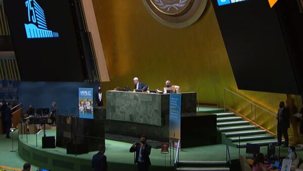 LIVE_СПУТНИК: Юбилейное мероприятие ООН  - Sputnik Казахстан