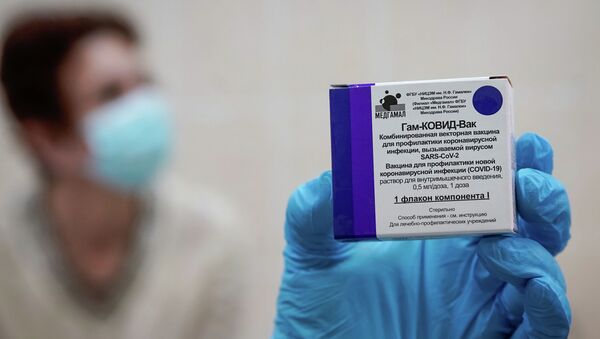 Упаковка вакцины от коронавируса Спутник V - Sputnik Казахстан