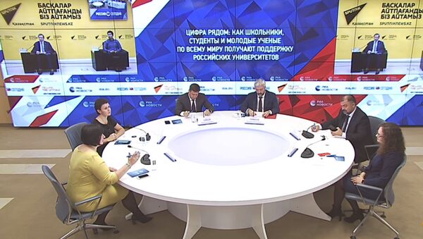 Видеомост Москва – Ереван – Нур-Султан - Sputnik Казахстан