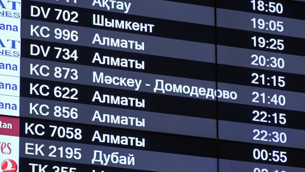 Знакомые лица! Кто летит первым рейсом в Москву из Нур-Султана  - Sputnik Казахстан