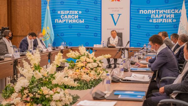 Партия Бирлик - Sputnik Казахстан