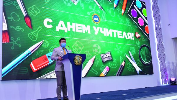 В Нур-Султане состоялась церемония награждения лучших педагогов  - Sputnik Казахстан