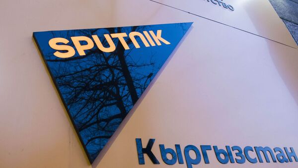 Sputnik Кыргызстан - Sputnik Казахстан