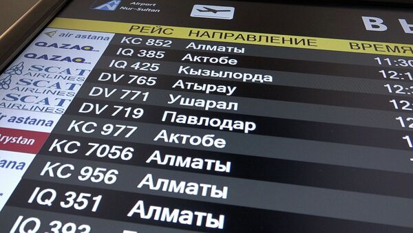 Табло в аэропорту Нурсултан Назарбаев - Sputnik Казахстан