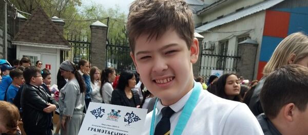 Сергей Казанцев, ученик международной школы-лицея Достар Сергей Казанцев, ученик международной школы-лицея Достар - Sputnik Казахстан