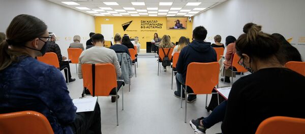 Тотальный диктант - Sputnik Казахстан