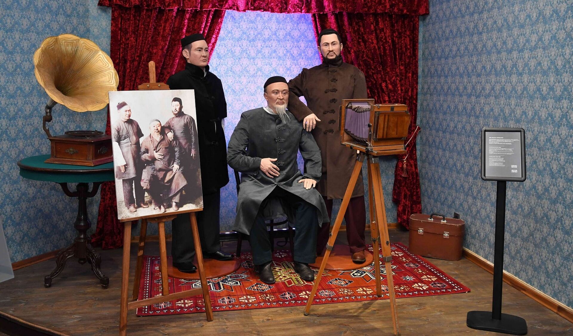 Инсталляция Абай с сыновьями в музее города Семея - Sputnik Казахстан, 1920, 20.11.2023