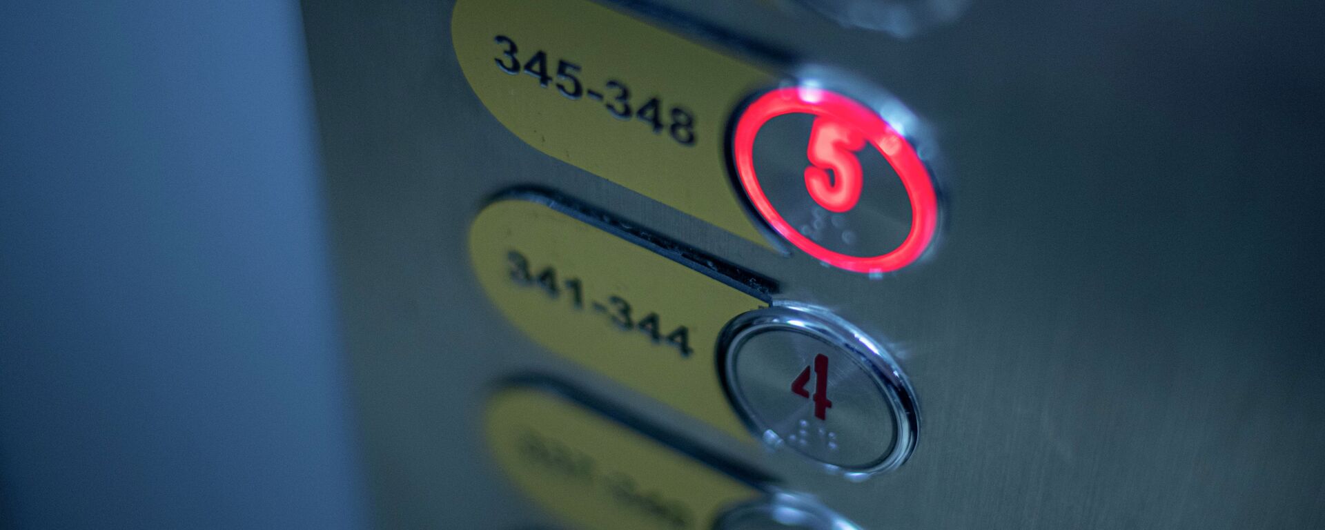 Кнопки в лифте - Sputnik Қазақстан, 1920, 01.02.2026