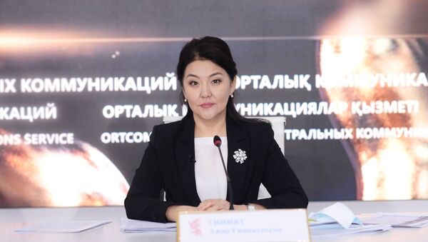 Вице-министр здравоохранения Казахстана Ажар Гиният - Sputnik Казахстан