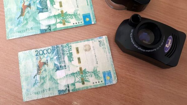 Фальшивые банкноты - Sputnik Казахстан