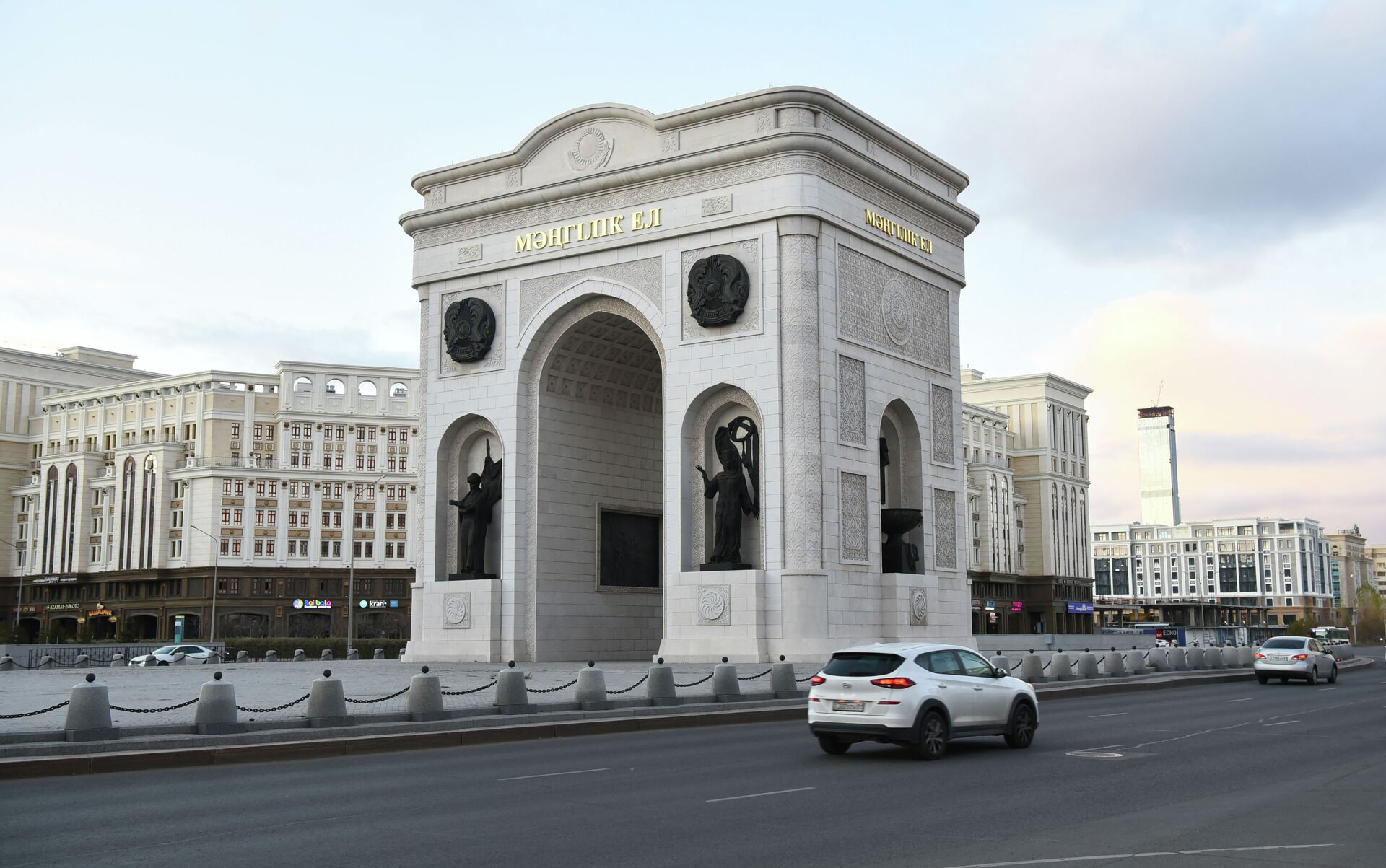 Триумфальная арка - Sputnik Казахстан, 1920, 09.05.2022