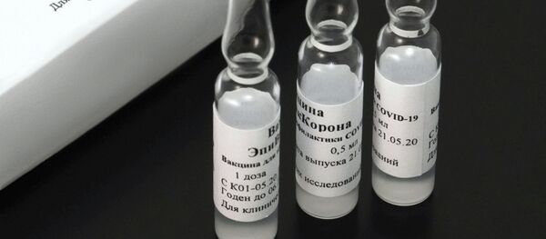 Вакцина от коронавируса ЭпиВакКорона - Sputnik Қазақстан